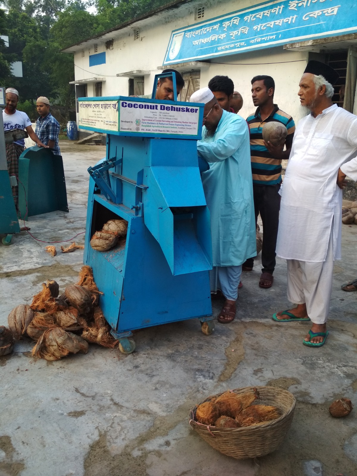 BARI Coconut Decorticator