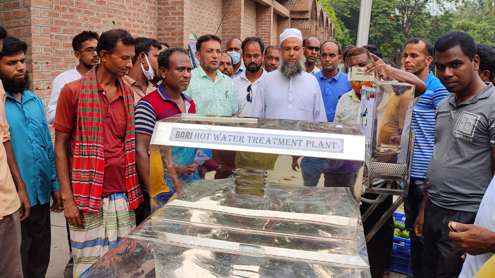 BARI Hot Water Treatment Plant