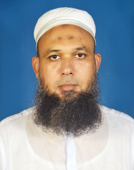 Dr. Muhammad Arshadul Hoque